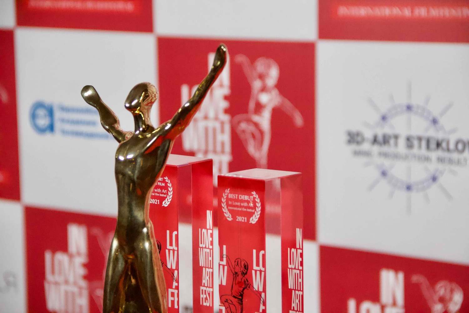 Влюбленные в искусство